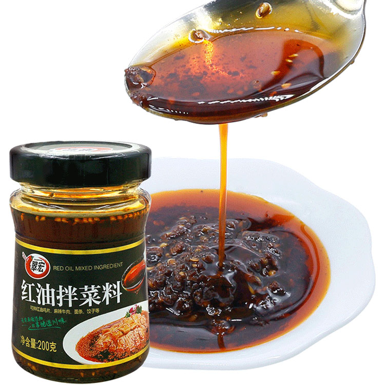 翠宏红油拌菜料200g四川特产凉拌菜麻辣椒油成都红油香辣油泼辣子