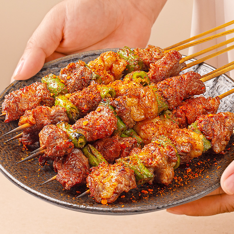 翠宏烤串蘸料香辣味四川烧烤调味料火锅干碟羊肉串串烤肉蘸料撒料