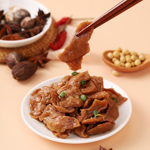 一生缘手撕豆干500g素肉独立小包装麻辣零食休闲小吃散装重庆特产