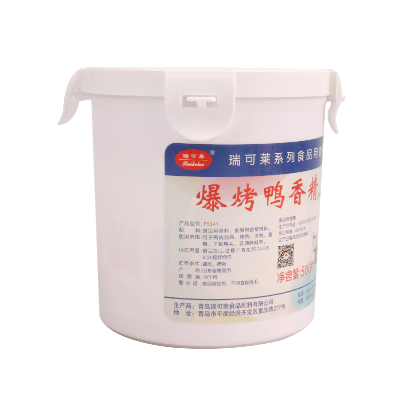 爆烤鸭香精 瑞可莱 500g F5541型号 粉状 干锅鸭头 烤鸭 卤鸭制品 - 图1