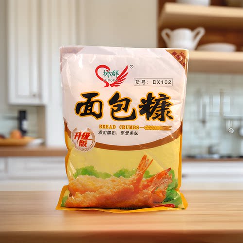 树群白细面包糠DX102炸鸡粉1kg鸡柳约1mm包裹粉酥脆糠面包屑 - 图2