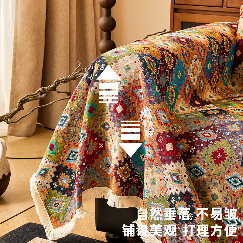 美式棉麻加厚沙发盖巾波西米亚风全包一整张防猫抓沙发套罩沙发垫,淘宝优惠券,粉丝福利购,淘宝优惠卷