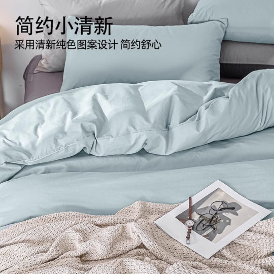 ins风全棉水洗棉枕套日式素色全棉枕芯套48*74cm枕头罩纯色一对装