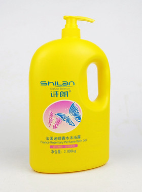 诗朗法国迷蝶香水沐浴露大桶装