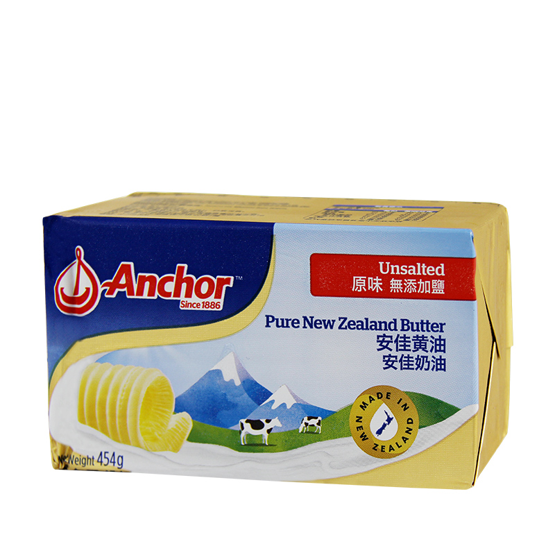 安佳黄油454g*2块原味新西兰进口商用食用烘焙家用小包装动物淡味-图3