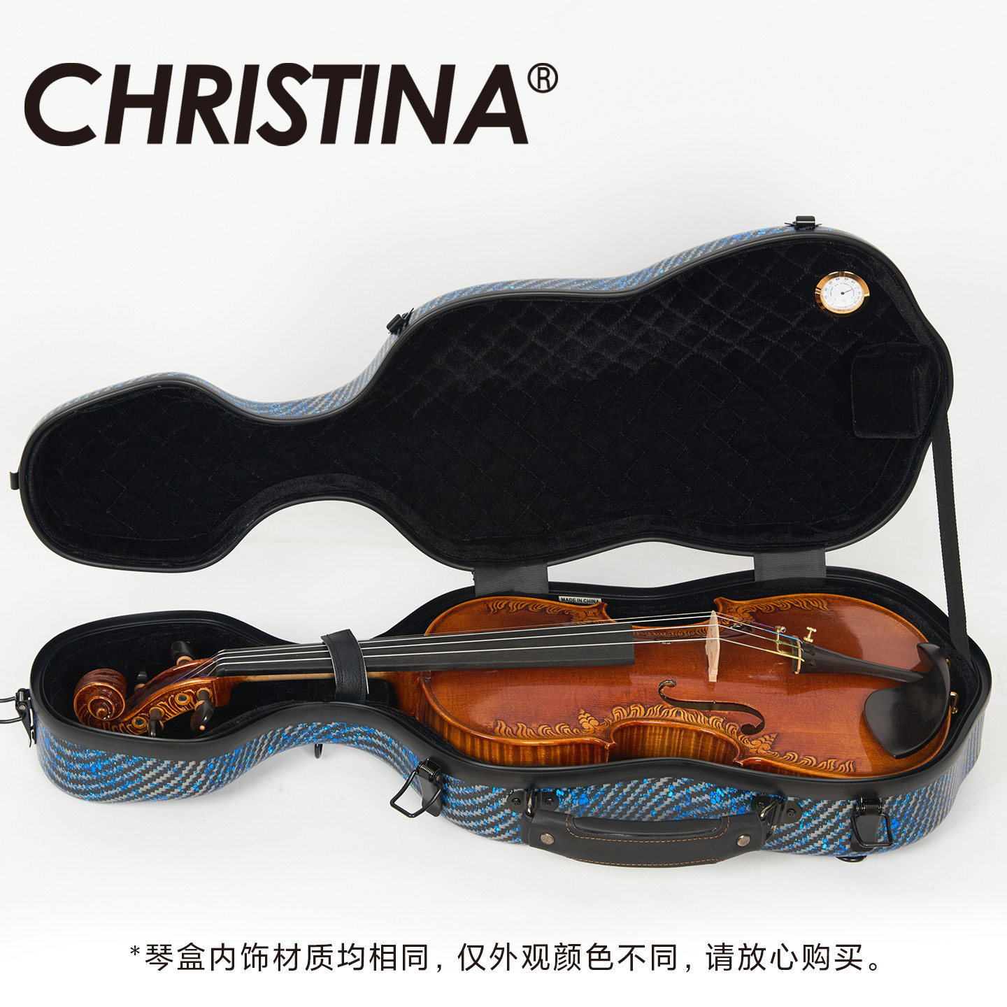 CHRISTINA克莉丝蒂娜 琴形PC轻便防水耐磨抗摔小提琴琴盒小巧轻便,淘宝优惠券,粉丝福利购,淘宝优惠卷