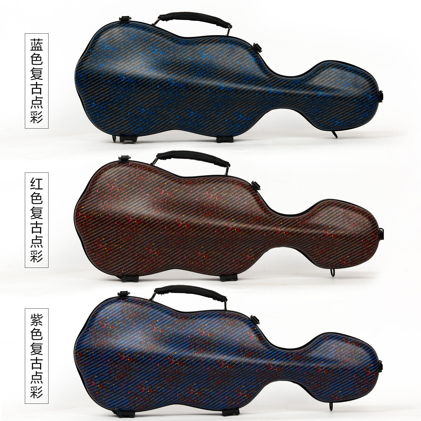 CHRISTINA克莉丝蒂娜 琴形PC轻便防水耐磨抗摔小提琴琴盒小巧轻便,淘宝优惠券,粉丝福利购,淘宝优惠卷