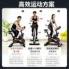 Commercial household silent fat-reducing spinning bike