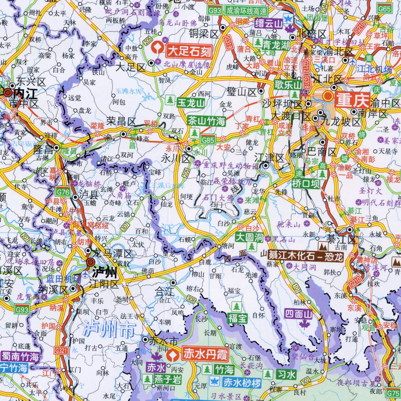 四川重庆交通旅游图2024年耐折便携带 交通 旅游 美食 购物等咨询约86cmx59cm成都 重庆详细城市地图 6条精华旅游线路推荐 - 图2