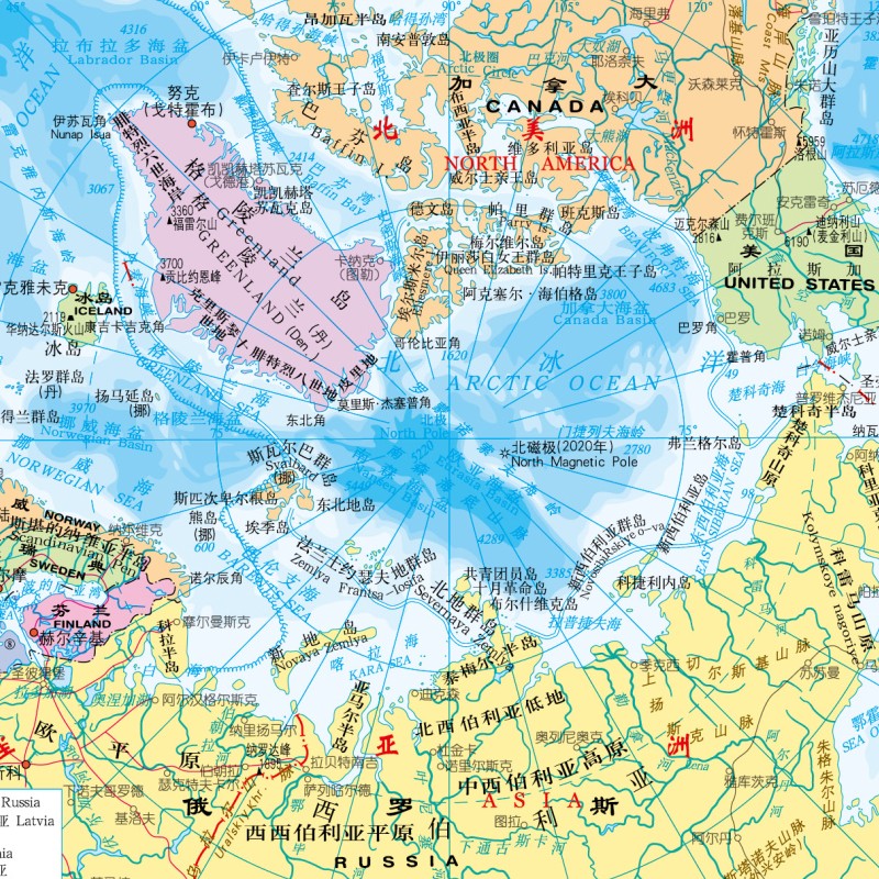 【2024】新编实用世界地图册塑革皮 12x17cm小开本掌上书便携工作学习书房地图中国地图出版社全彩中外对照分幅地图工具书-图0