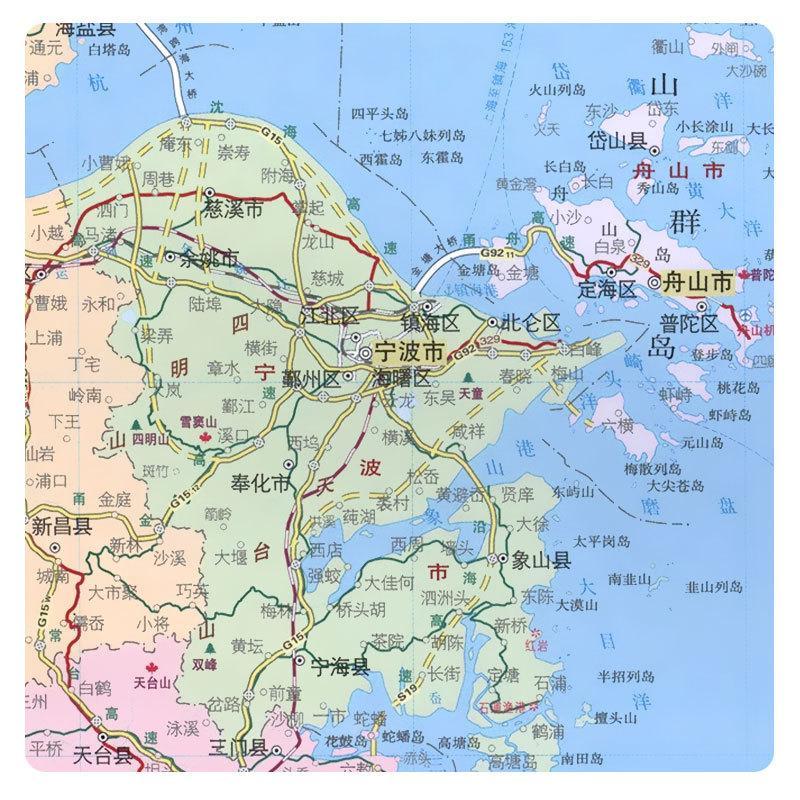 中国地图册大字版2024大开本 34省政区图全新大16开本34幅省级政区图地势图重点城市图 政区地形字大老人学生地图 - 图0