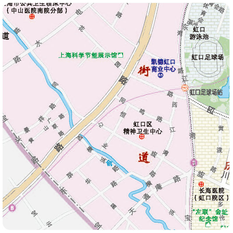 【上海直发】上海市虹口区地图2024上海分区交通旅游便民出行指南地铁站景点学校医院商厦图书馆分布情况中华地图学社-图1