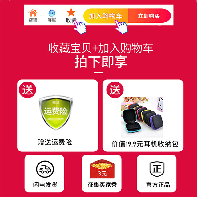 Huawei original mate50/60pro mobile phone headphones Huawei original mate50/60pro mobile phone headphones