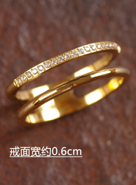 意法叠戴女锆石贝壳戒指环项链