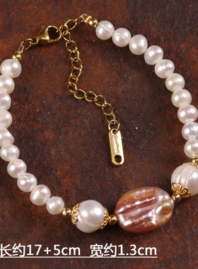 巴洛克异形珍珠项链耳环胸针女