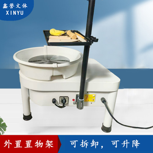 家用电动拉坯机陶艺设备无极变速陶泥机儿童陶艺拉胚机脚踩拉胚机 - 图0