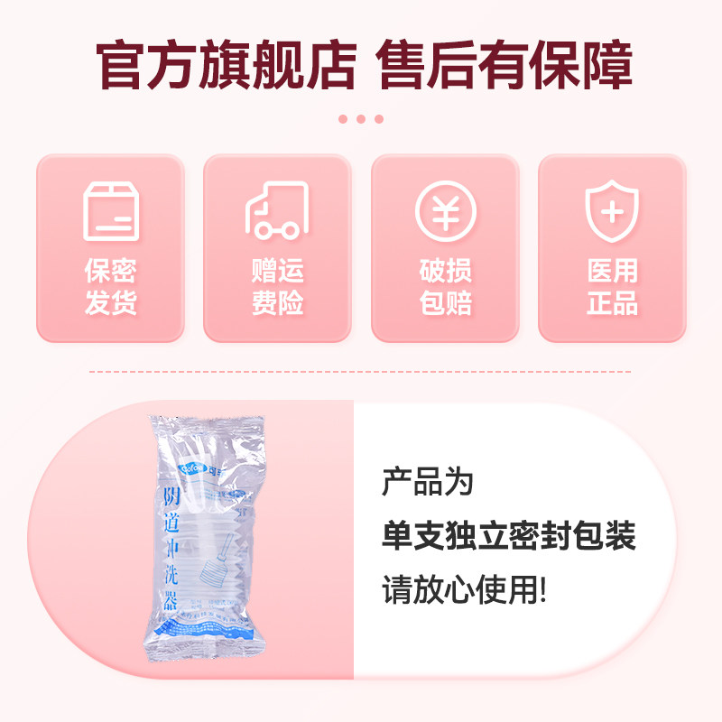 图5