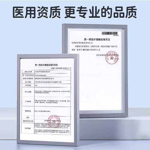 可孚防褥疮轮椅坐垫老人充气尾骨防压疮座垫臀部屁股垫痔疮气垫圈 - 图3