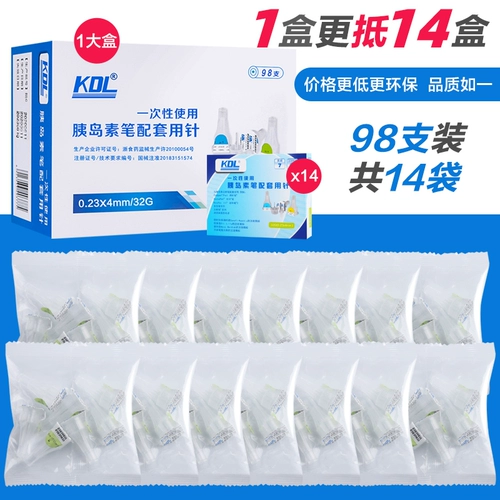 KDL Инсулиновая иглы 4 мм/5 мм одноразовая инъекция ручка общее обещание
