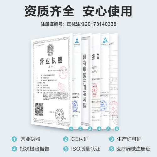 医用无菌1520ml10毫升一次性注射器针带针头针筒针管注器打针用