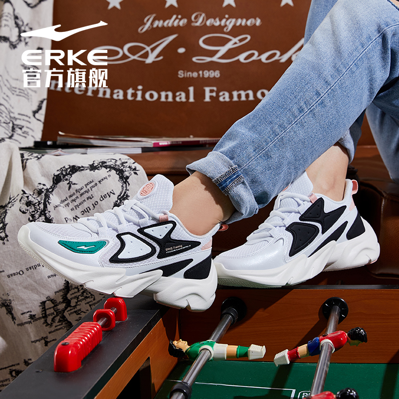 erke宝威裕达专卖店鸿星尔克运动鞋女鞋夏季透气网面新款休闲鞋轻便百搭老爹鞋女2