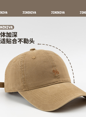 宽檐显脸小深顶棒球帽日系简约刺绣鸭舌帽情侣百搭潮牌高品质帽子