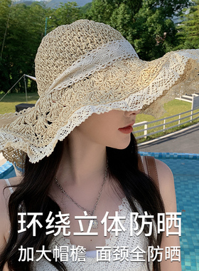 草帽蝴蝶结出游度假沙滩海边