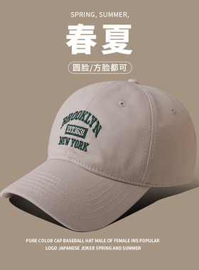 棒球帽子复古字母刺绣鸭舌帽