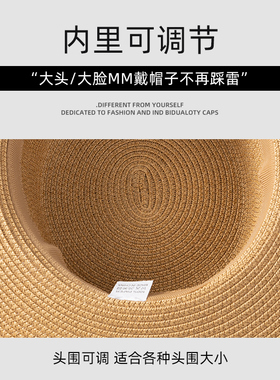 法式复古礼帽逛街打开拍照海边