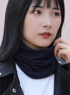 秋冬季薄款简约时尚围脖男女套头脖套韩版百搭保暖护脖颈毛线围巾