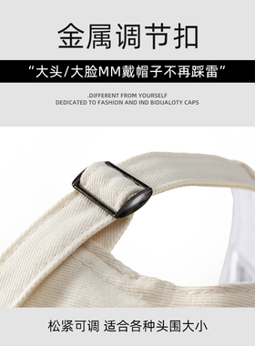 棒球帽鸭舌帽出游逛街游玩