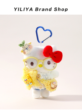 正版hellokitty包包挂件毛绒公仔钥匙扣小玩偶书包挂饰哈喽kitty