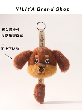 正版企鹅包挂件耳机包挂件创意搞怪零钱包可爱毛绒玩偶挂饰礼物