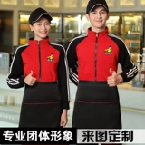 Комбинезон, лонгслив, флисовая куртка, делается под заказ, обучение