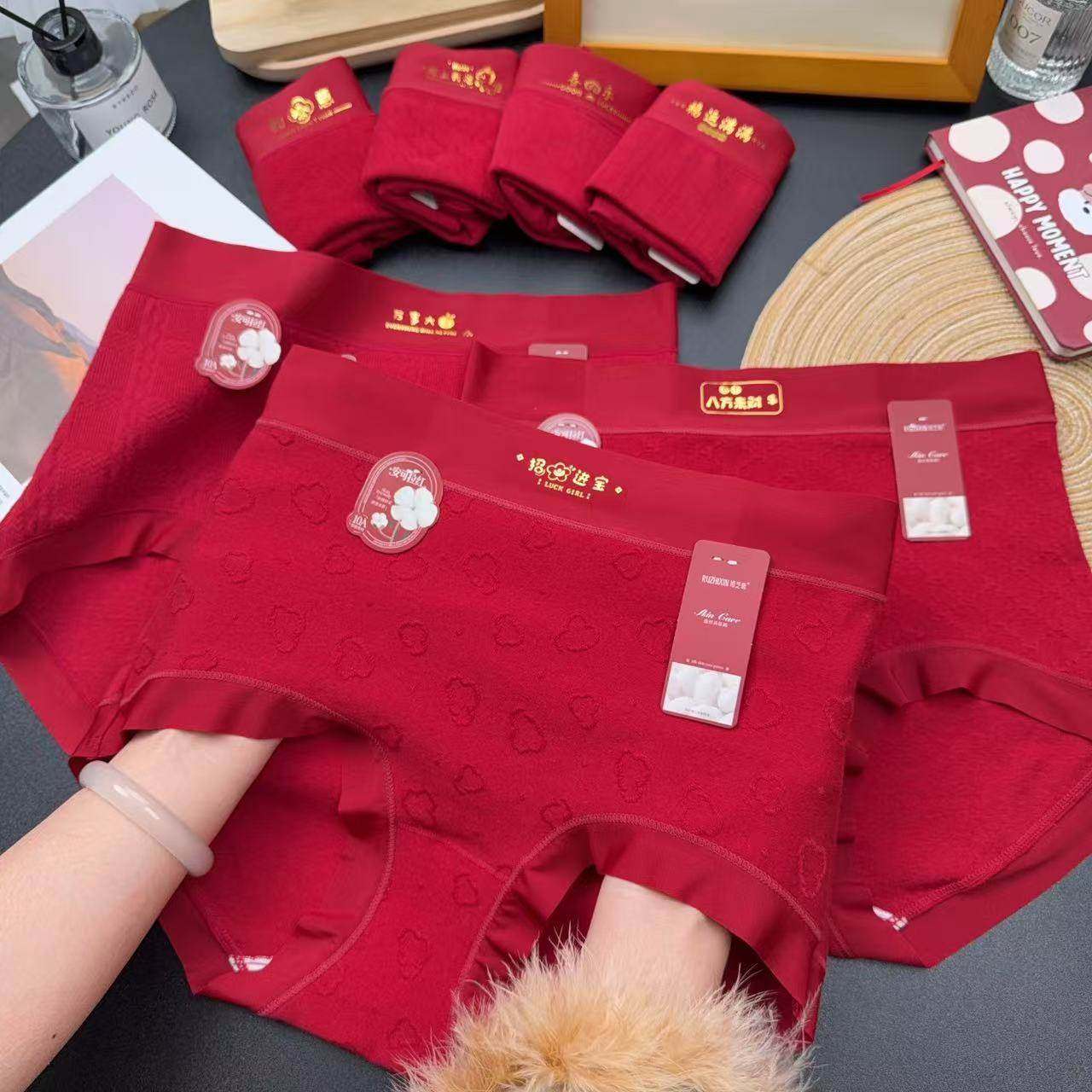 复古提花纯棉高腰大码本命年红女士内裤红色桑蚕丝低档三角裤,淘宝优惠券,粉丝福利购,淘宝优惠卷