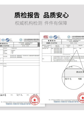 澳洲纯羊毛100%羊绒围巾围脖亲肤