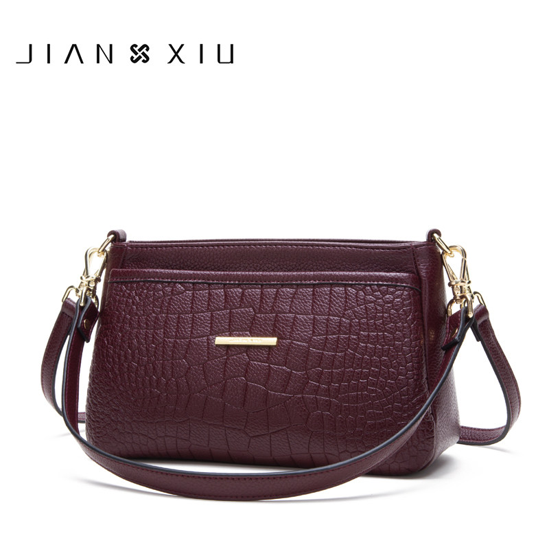 简秀真皮包包2021新款潮软皮斜挎包 简秀女士包袋