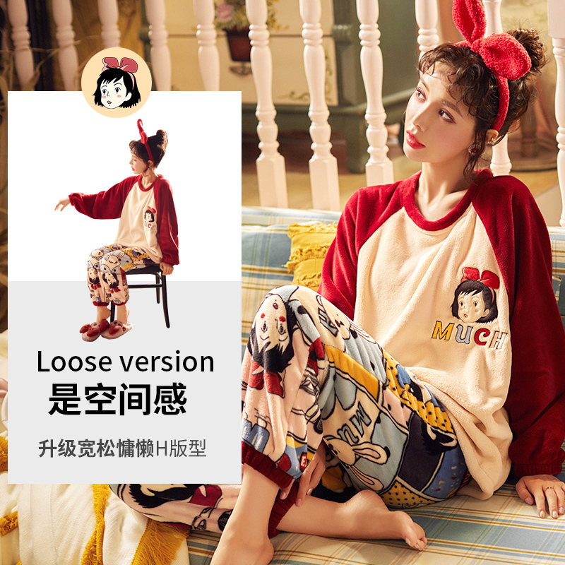 兰秀美旗舰店珊瑚绒睡衣女秋冬季加厚加绒冬天年新款法兰绒可爱家居服套装1