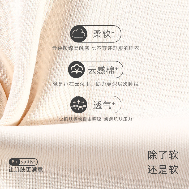 女款夏季纯棉短袖短裤甜美可爱睡衣 兰秀美睡衣/家居服套装