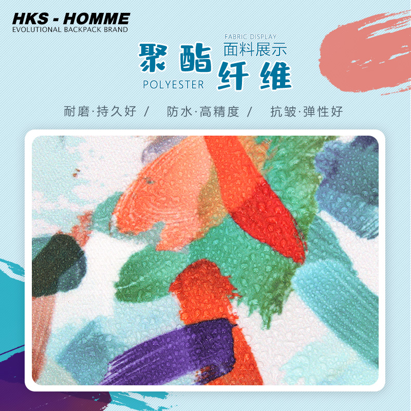 HKS－HOMME健身包束口袋抽绳双肩包女生运动背包男旅行包篮球足球