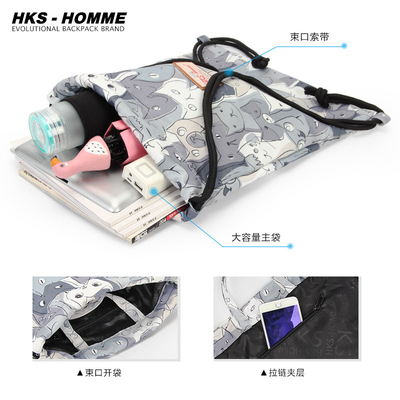 束口袋女ins休闲 hkshomme双肩背包