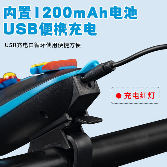 Universelles Fahrrad-Nachtfahrlicht mit Hupe und super laut