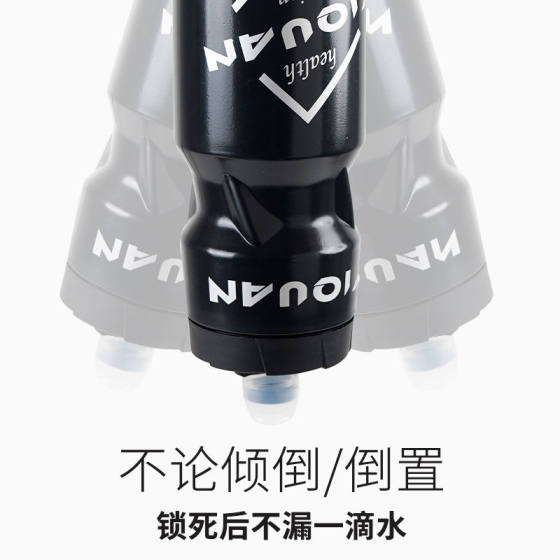 Road cycling water bottle squeeze type