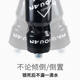 Road cycling water bottle squeeze type
