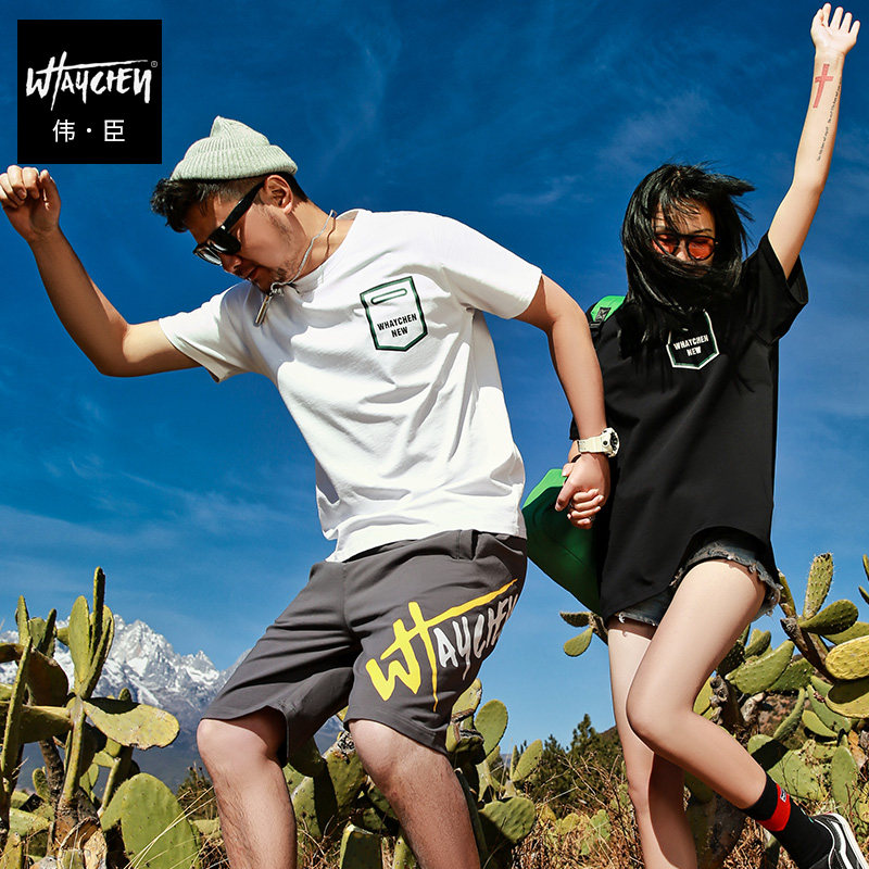 潮牌大码男装胖子短袖加肥加大t恤 伟臣男装T恤