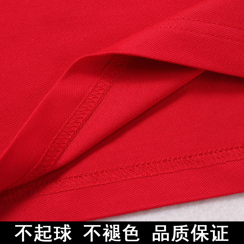 2020新款翻领短袖夏季宽松polo衫 伊琪婷T恤