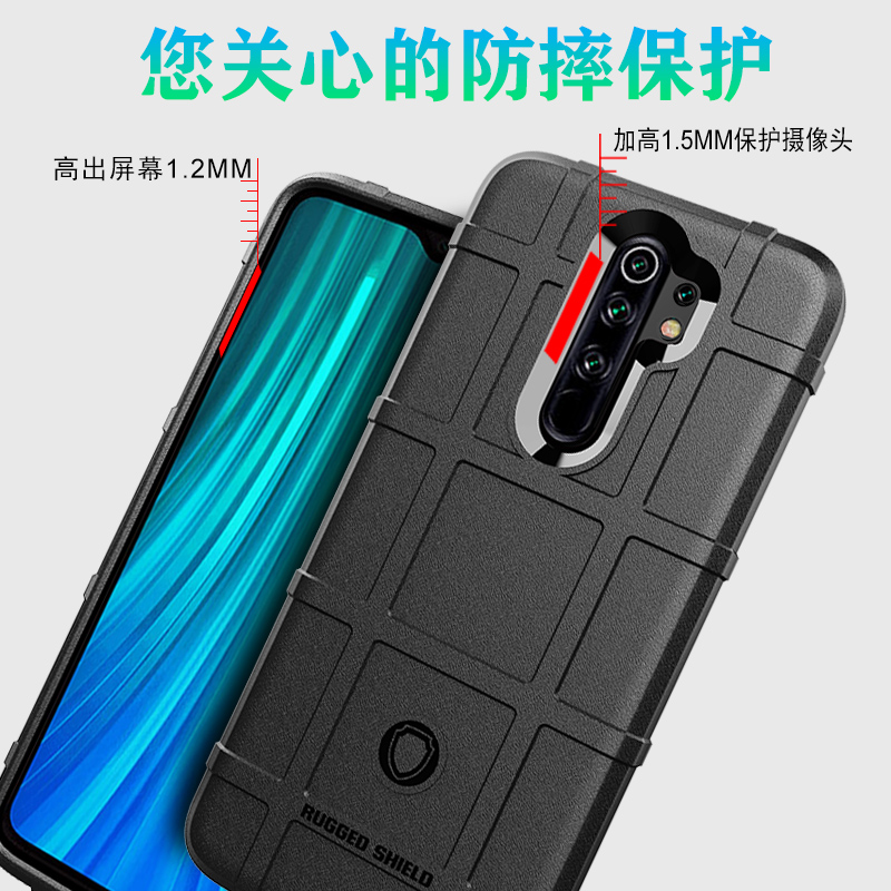 红米Note9手机壳防摔马盖普红米9手机套4g硅胶Note9s保护套RedMi9A个性创意全包Note9Pro 5G磨砂9i潮9c国际版 - 图0