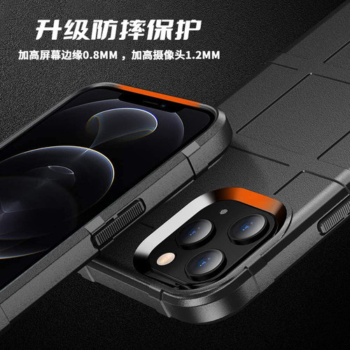 适用iPhone15ProMax手机壳16pro防摔13苹果11手机套16e创意17promax全包12硅胶15保护套air新款14plus高级感 - 图1