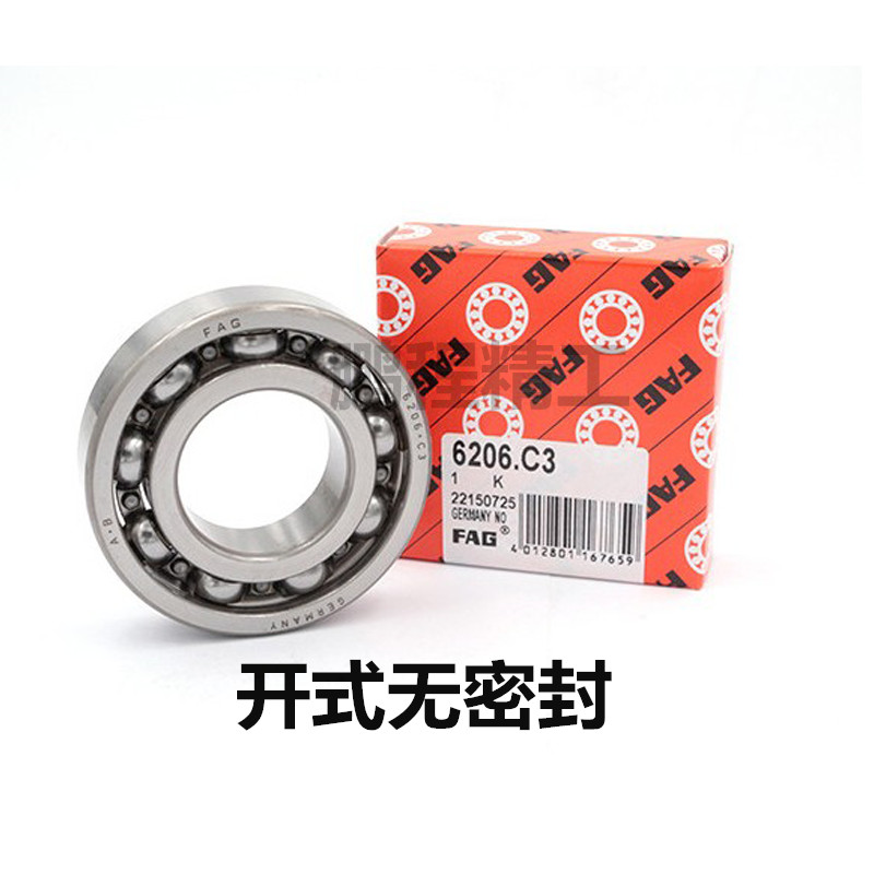德国FAG原装进口轴承  6311.2ZR 6311.2RSR.C3 6311-2RS1 高温 耐 - 图2