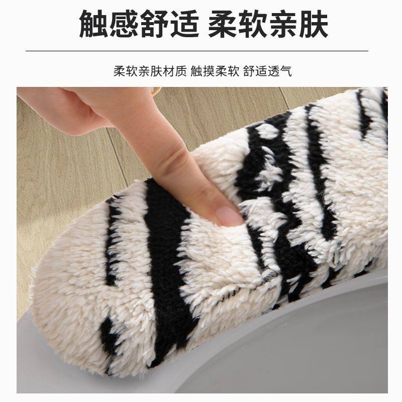 马桶坐垫冬季家用粘贴四季毛绒吸附秋冬轻奢水洗静电加厚垫子通用,淘宝优惠券,粉丝福利购,淘宝优惠卷